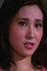 Pei Ju-Hua portrait