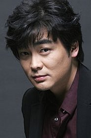 Kim Kyung-ik portrait