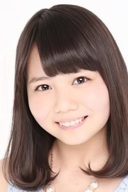 Nanami Tanabe portrait