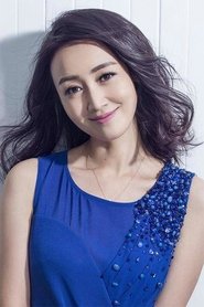 Zhao Ziqi portrait