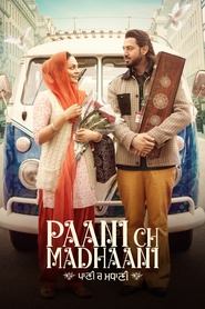 Movie Picture
