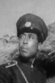 Wu Yu portrait