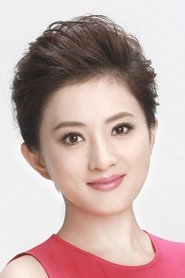 Jin Ming portrait