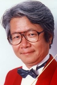 Kōichi Fujino portrait