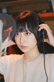 Ryoko Elizabeth Yamada portrait