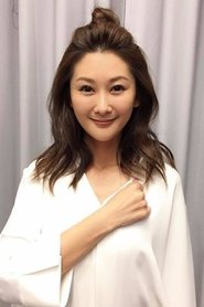 Carolyn Chen portrait