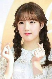 Yerin portrait