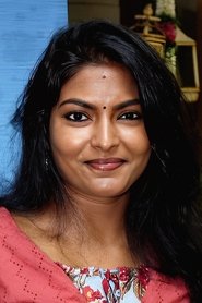 Subathra Robert portrait