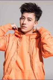 Tianqi Yang portrait