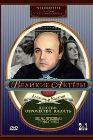 Movie Picture