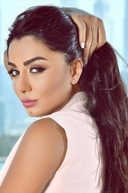Dima Al-Joundi portrait