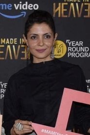 Nitya Mehra portrait