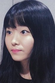 Bang Yeon-ji portrait