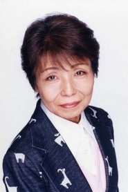 Haruko Kitahama portrait