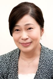 Miyako Yamaguchi portrait