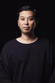 Lee Eung-bok portrait