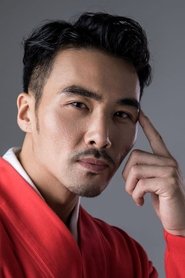 Wen Dongjun portrait