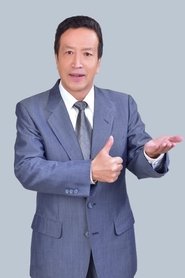 Liming Cui portrait