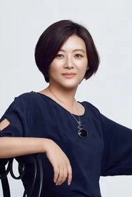 Ying Luojia portrait