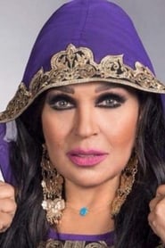 Fifi Abdou portrait