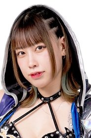 Hikari Wakamiya portrait