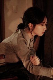 Lee Ru-ri portrait