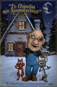 Movie Picture