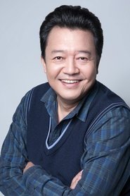 Cheng Yong portrait