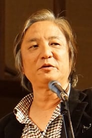 Shuichi Kakesu portrait