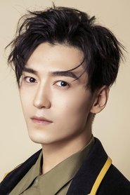 Zhang Junran portrait