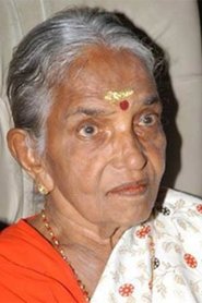 Adoor Bhavani portrait