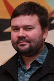 Martin Ruus portrait