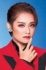 Kinami Raito portrait