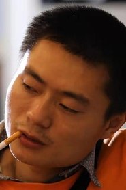 Jinming Xu portrait