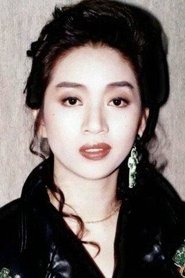 Anita Mui portrait