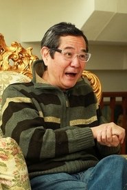 Ko Pa portrait