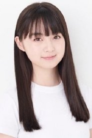 Rina Kurosaka portrait
