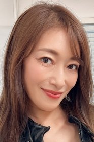 Reiko Kobayakawa portrait