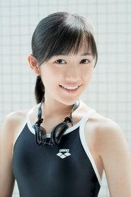 Mayu Watanabe portrait