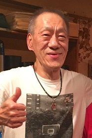Haruyuki Inoue portrait