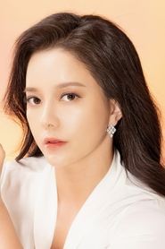 Choi Eun-ju portrait