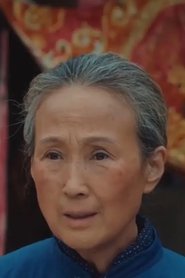 Cao Yang portrait