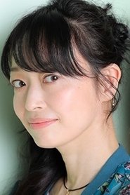 Aki Hata portrait