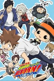 Movie Picture