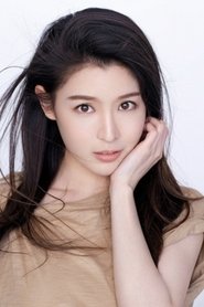 Ma Muxuan portrait