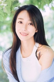 Kong Ziyue portrait