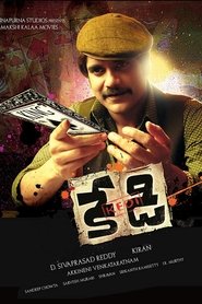 Movie Picture