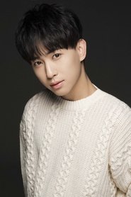 Meng Yuechen portrait