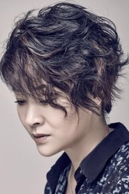 Meng Xiu portrait