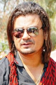 Rajiv Kumar portrait